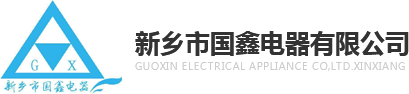 安陽市龍泉化工有限公司