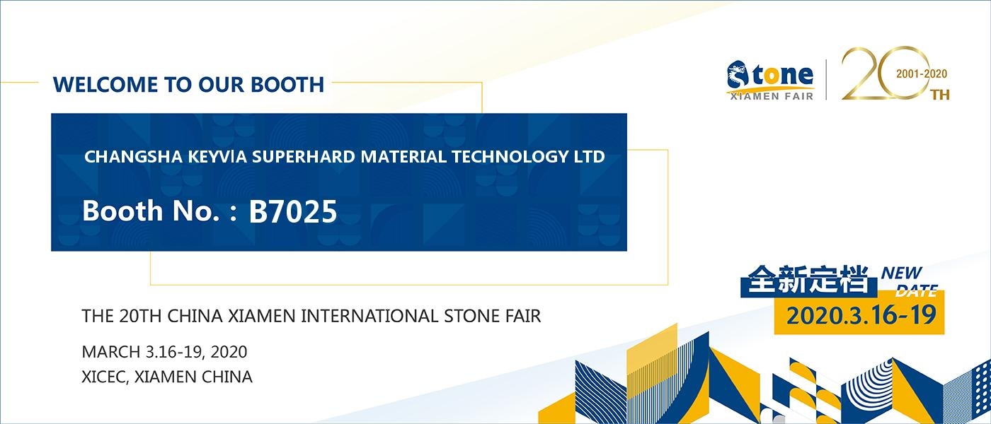 長(zhǎng)沙凱發(fā)超硬材料科技有限公司,長(zhǎng)沙礦山石材開(kāi)采設(shè)備銷(xiāo)售,長(zhǎng)沙石材加工設(shè)備銷(xiāo)售,金剛石工具生產(chǎn)