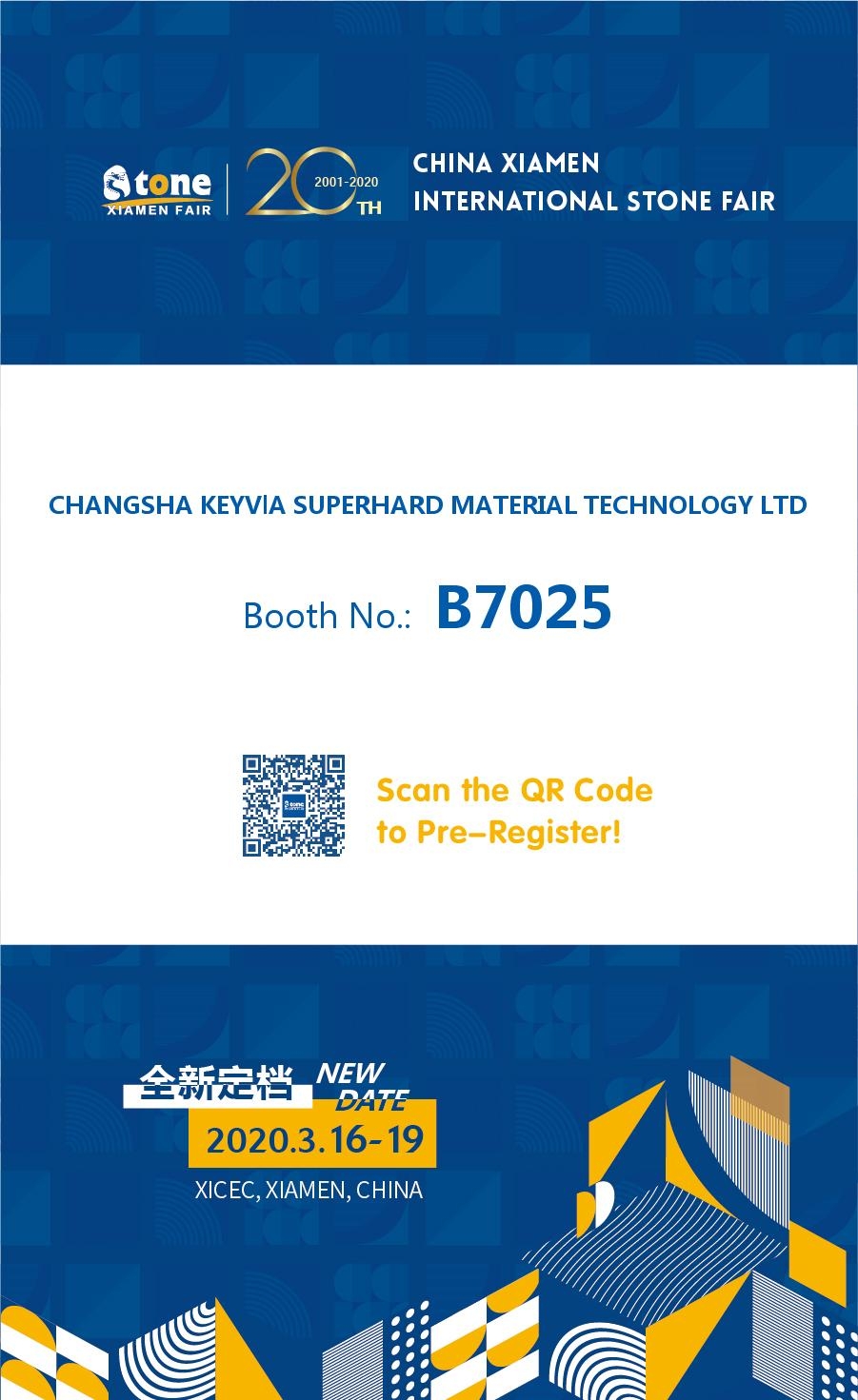 長(zhǎng)沙凱發(fā)超硬材料科技有限公司,長(zhǎng)沙礦山石材開(kāi)采設(shè)備銷(xiāo)售,長(zhǎng)沙石材加工設(shè)備銷(xiāo)售,金剛石工具生產(chǎn)